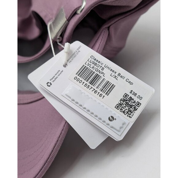 NEW Lululemon Structured Ball Cap Adjustable Strap Back L/XL Hat NWT Purple - Picture 5 of 6